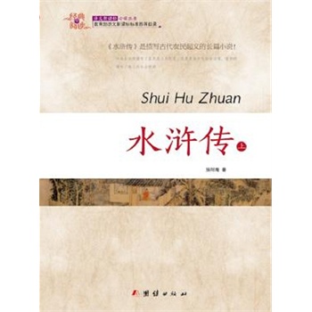 ��(j��ng)��ȫ��x ˮ�G�������£�