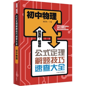 �o���桤���n��(bi��o)����ʽ�������}�����ٲ��ȫ����������