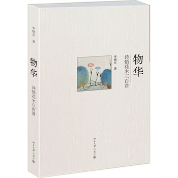 ���A����Ԋ(sh��)��ľ������