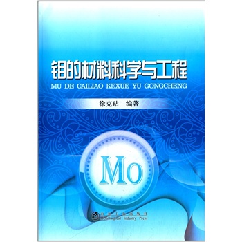 �f�Ĳ��ϿƌW(xu��)�c����