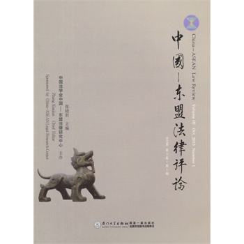 �Ї����|�˷����uՓ������݋��