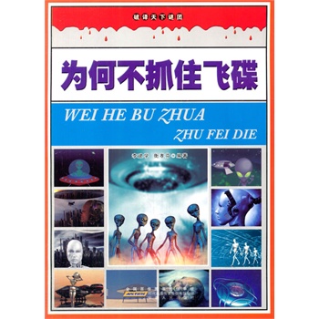 ��С�W����xϵ��֮���g�����i�F--��β�ץס�w��