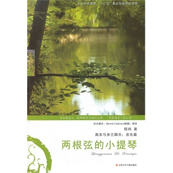 �ɸ��ҵ�С���٣����ҡ�ʮ���塱���c(di��n)����Ҏ(gu��)���(xi��ng)Ŀ��