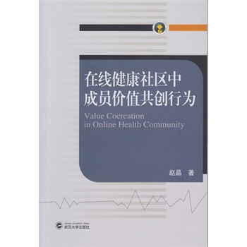 �ھ�������^(q��)�гɆT�r(ji��)ֵ����(chu��ng)�О�