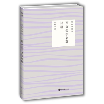 �ڰ��A�e�����������W(xu��)�����g��