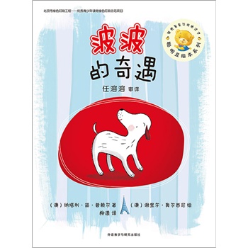 �����L��ϵ�е�10݋:����������