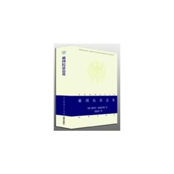 ���񷨿�Փ