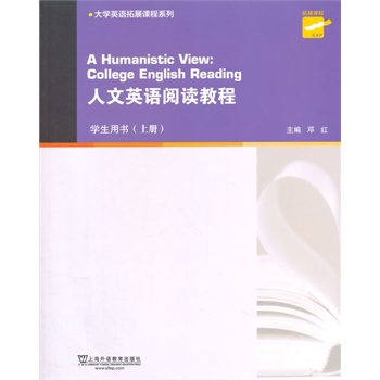 ��W(xu��)Ӣ�Z��չ�n��ϵ�У�����Ӣ�Z��x�̳� �σ� �W(xu��)���Õ�����mp3���d��