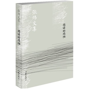 ��x�ğ������°棩