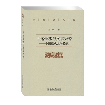 ���\(y��n)�����c�����d�桪���Ї�(gu��)�����ČW(xu��)Փ��