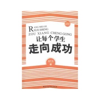 ׌ÿ���W������ɹ�