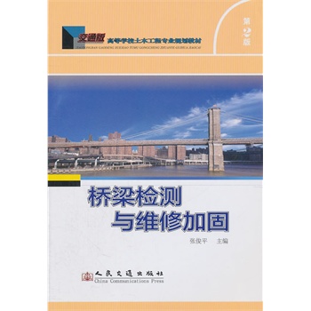 �����z�y(c��)�c�S�޼ӹ̣��ڶ��棩