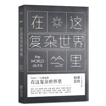 һ��(g��)5�����@��(f��)�s������