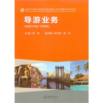 ��(d��o)�ΘI(y��)��(w��)