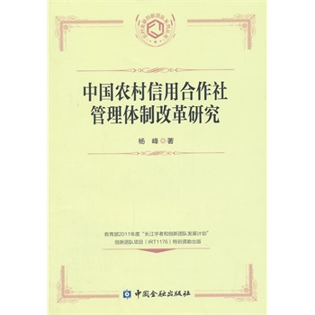 �Ї��r(n��ng)�����ú���������w�Ƹĸ��о�