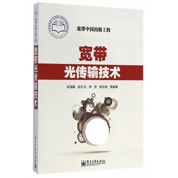 �������ݔ���g(sh��)