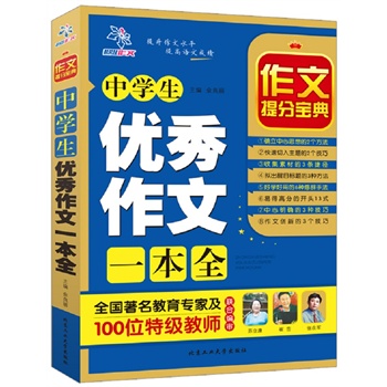 �ЌW(xu��)����(y��u)������һ��ȫ