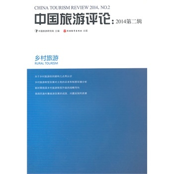 �Ї�(gu��)�����u(p��ng)Փ��2014�ڶ�݋