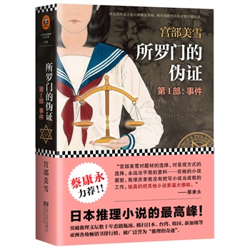 ���_�T�Ă��C �ڢ񲿣��¼�