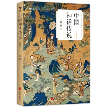 �Ї�(gu��)��Ԓ���f(shu��) ����(ji��n)���棩��ϵ�y(t��ng)�о��Ї�(gu��)��Ԓ��һ��Ԭ��������(j��ng)���������Ї�(gu��)��Ԓ���f(shu��)��(ji��n)���x��