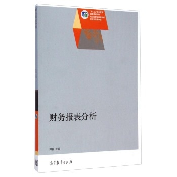 ʮ�����I(y��)��������Ҏ(gu��)���̲�:ؔ��(w��)�������