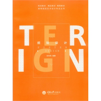 ���N�O(sh��)Ӌ