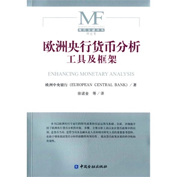 �W������؛�ŷ������߼����