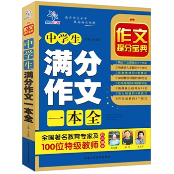 �ЌW(xu��)���M������һ��ȫ