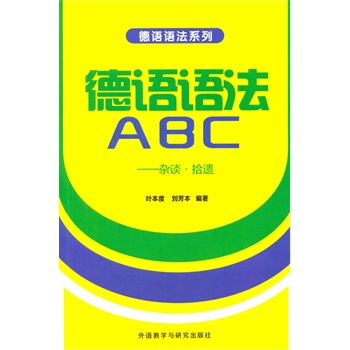 ���Z�Z��ABC-�sՄ.ʰ�z