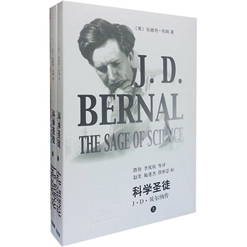 �o���g�����ƌW(xu��)ʥͽ����ؐ���{��