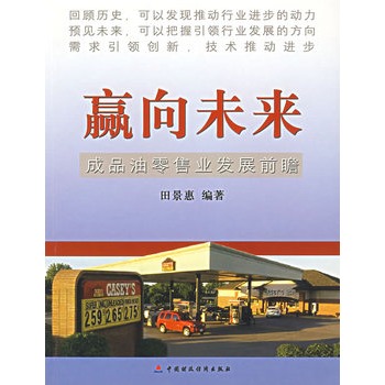 �A��δ������Ʒ�����ۘI(y��)�l(f��)չǰհ