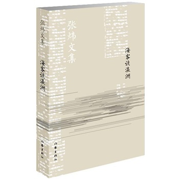 ����Մ��ޣ��°棩