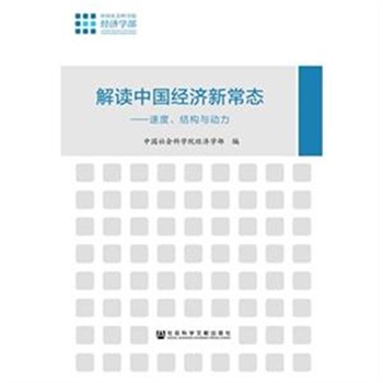 ���x�Ї���(j��ng)��(j��)�³��B(t��i)-�ٶ�.�Y(ji��)��(g��u)�c��(d��ng)��