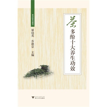 ����ʮ���B(y��ng)����Ч