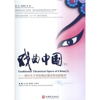 �����Ї�(gu��)