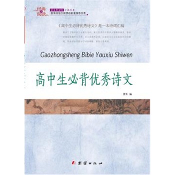 ��(j��ng)��ȫ��x �������ر���(y��u)��Ԋ(sh��)��