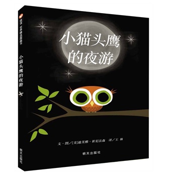 ��С؈�^����ҹ��