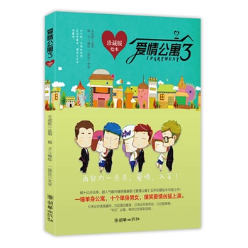 ���鹫Ԣ3����ذ��L�������˚ⶼ��ż�񄡡����鹫Ԣ������L������������ٛ�;�����ͨ����Ƭ��