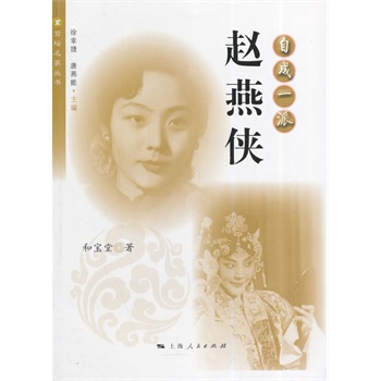 �Գ�һ�ɣ��w���b