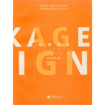 ���b�O(sh��)Ӌ(j��)