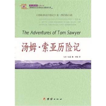 ��(j��ng)��ȫ��x ��ķ�������v�U(xi��n)ӛ