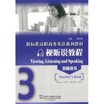 �˜ʸ��̄�Ӣ�Zϵ�н̲�:ҕ �f�̳̽̎��Õ�3