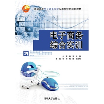 ����̄�(w��)�C�ό�Ӗ