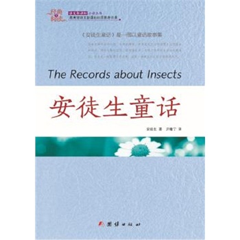 ��(j��ng)��ȫ��x ��ͽ��ͯԒ