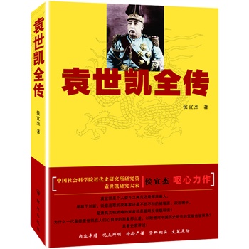 Ԭ���Pȫ��