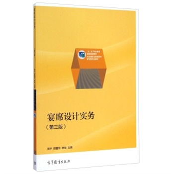 ���� ��ϯ�O(sh��)Ӌ��(sh��)��(w��)