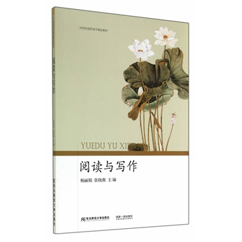 21���o(j��)���ߌ���Ʒ�̲ġ���x�c����