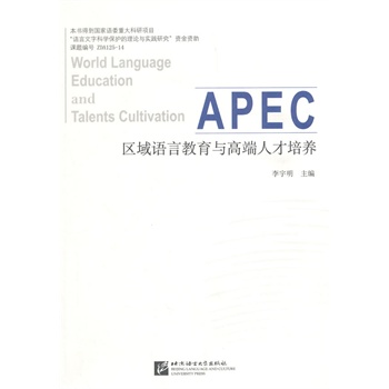 �^(q��)���Z�Խ����c�߶��˲����B(y��ng)