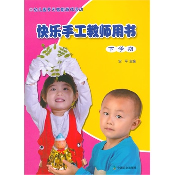 �׃��@��Ԫ�����Α���(d��ng) �옷(l��)�ֹ��̎��Õ� �W(xu��)��