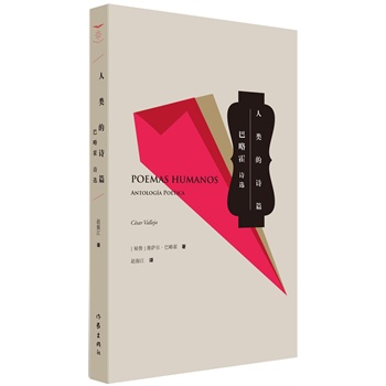 ���Ԋƪ�����Ի�Ԋ�x